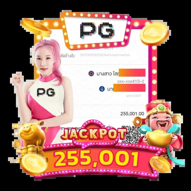 สล็อต 1688 เครดิต ฟรี โบนัสแตกง่าย เล่นง่าย ได้แน่นอน
