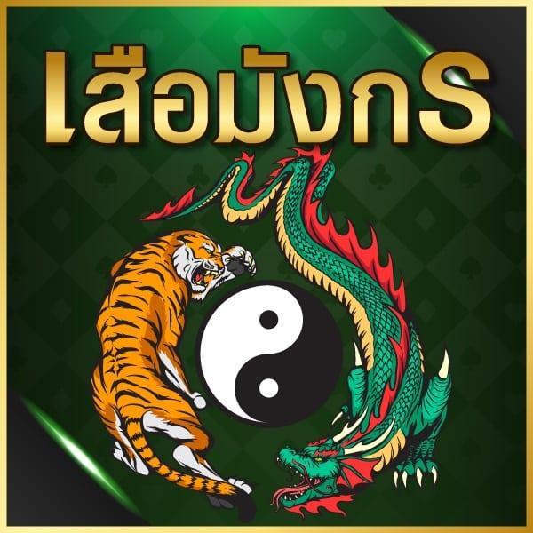 สล็อต 20 รับ 100 วอ เลท โปรโมชั่นเด็ดล่าสุดแห่งปี