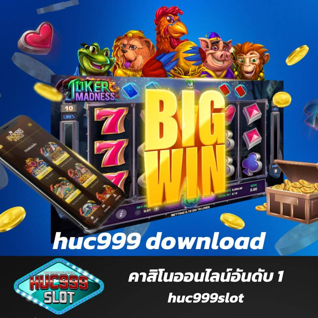สล็อต 356 เว็บตรง แตกง่าย ระบบออโต้ บริการมากมายในไทย