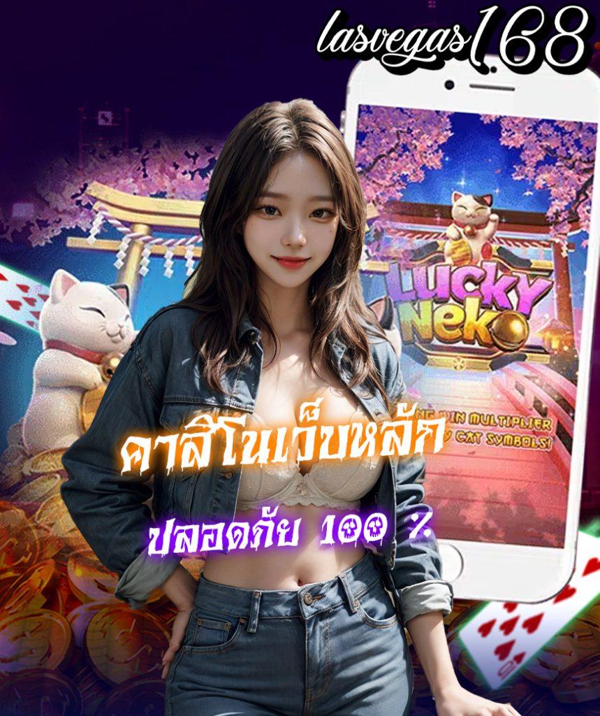 สล็อต 777 เครดิต ฟรี รวมเกมทำเงินสุดมันส์ แตกง่ายอันดับ 1