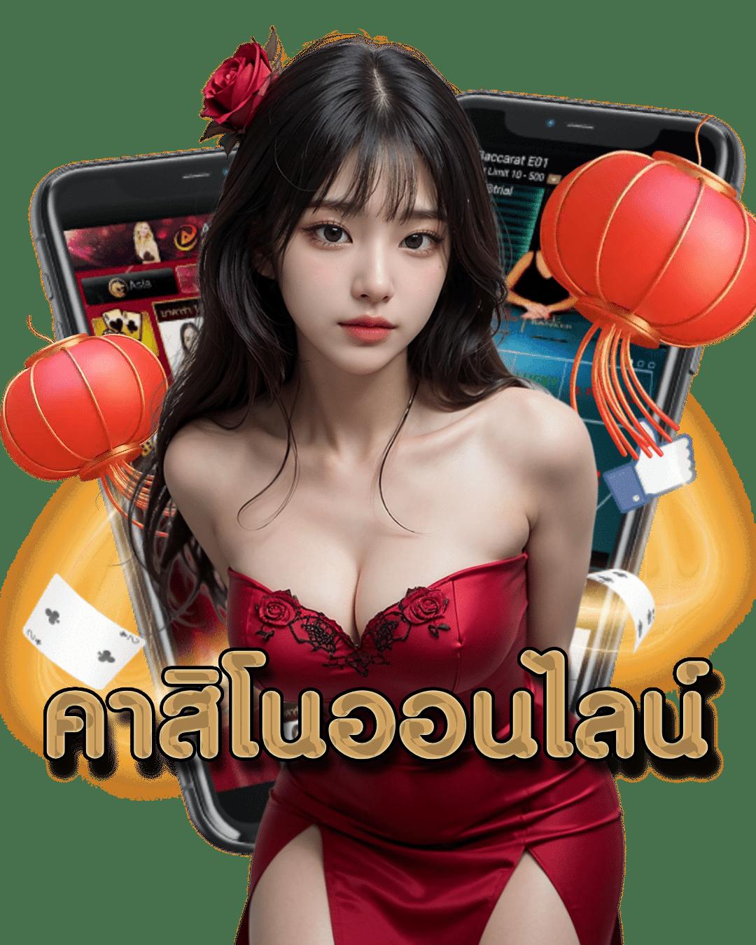 สล็อต 777 เว็บตรง วอเลท การันตีชนะง่าย ฝากถอนไวไม่มีขั้นต่ำ