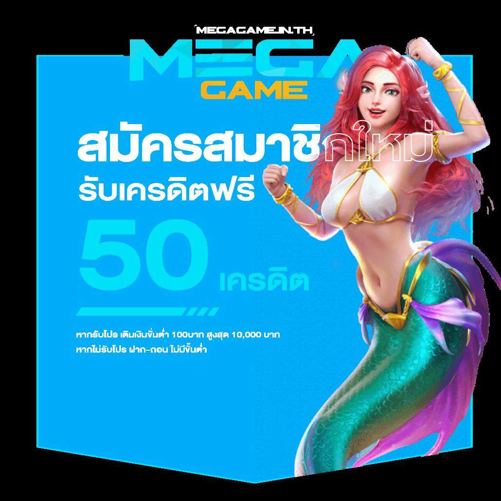 สล็อต 789 วอ เลท คาสิโนอันดับหนึ่ง ระบบใหม่ล่าสุดเล่นง่ายมั่นคง