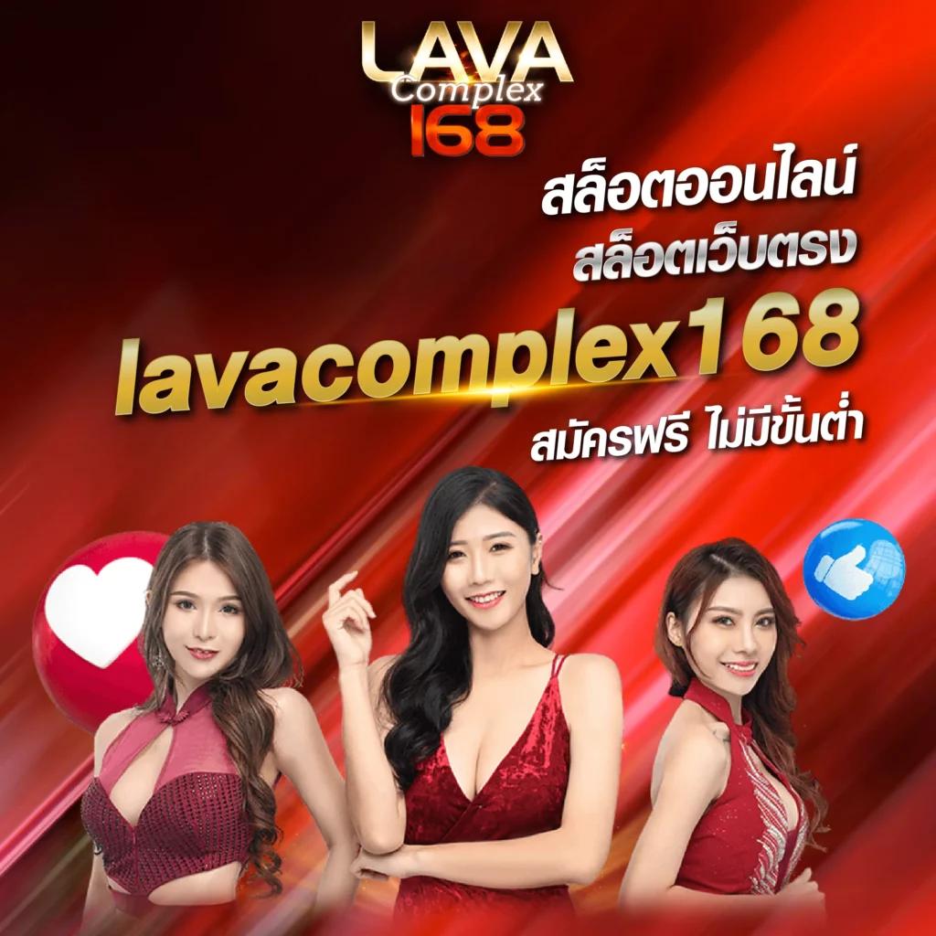 สล็อต 789 เครดิตฟรี 50 ล่าสุด รับรองความมันส์สร้างรายได้ง่าย