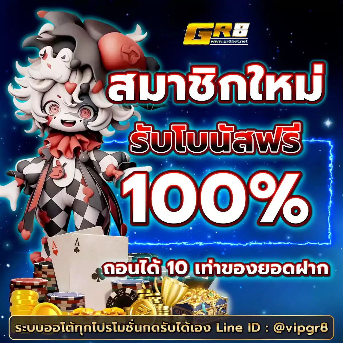 สล็อต 799 เว็บตรง รวมเกมสล็อตยอดฮิต ทำกำไรทันใจ ปี 2024