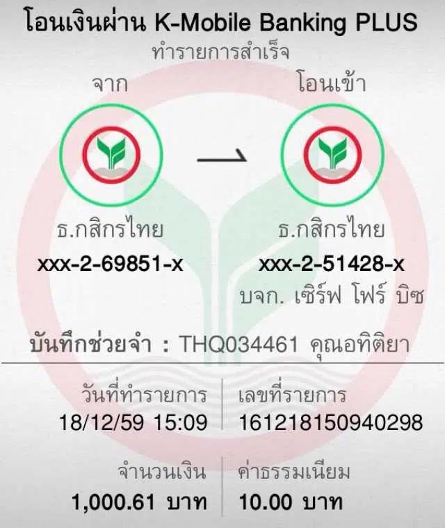 สล็อต 888 เว็บ ตรง คาสิโนอันดับ 1 พร้อมเกมใหม่ล่าสุดในไทย