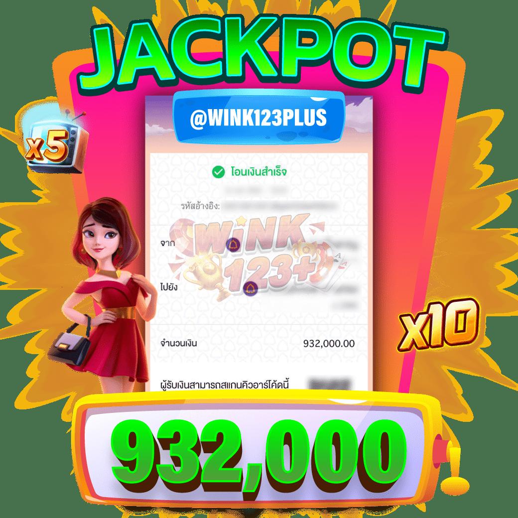 สล็อต 99 แพลตฟอร์มเกมคาสิโนออนไลน์ยอดนิยม บริการครบวงจรแนวใหม่