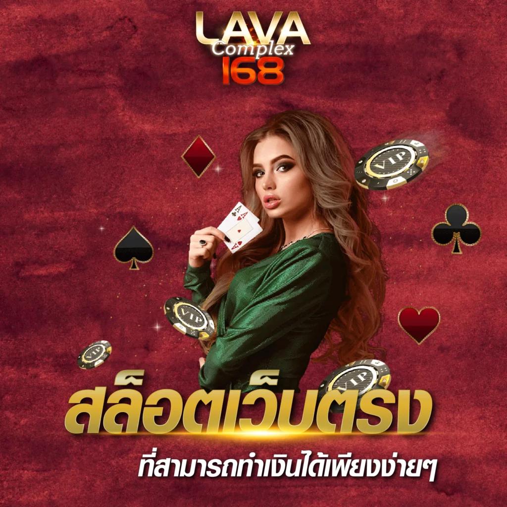 สล็อต G2G ค่ายเกมใหม่ล่าสุด การันตีความสนุกและโบนัสจัดเต็ม