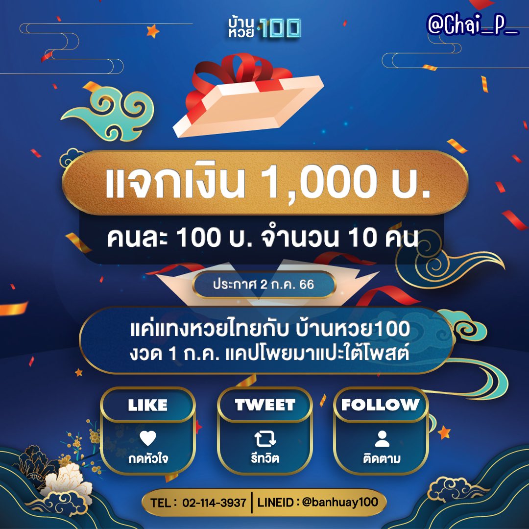 สล็อต PG JOKER AUTO เกมสล็อตออนไลน์และคาสิโนครบวงจรล่าสุด