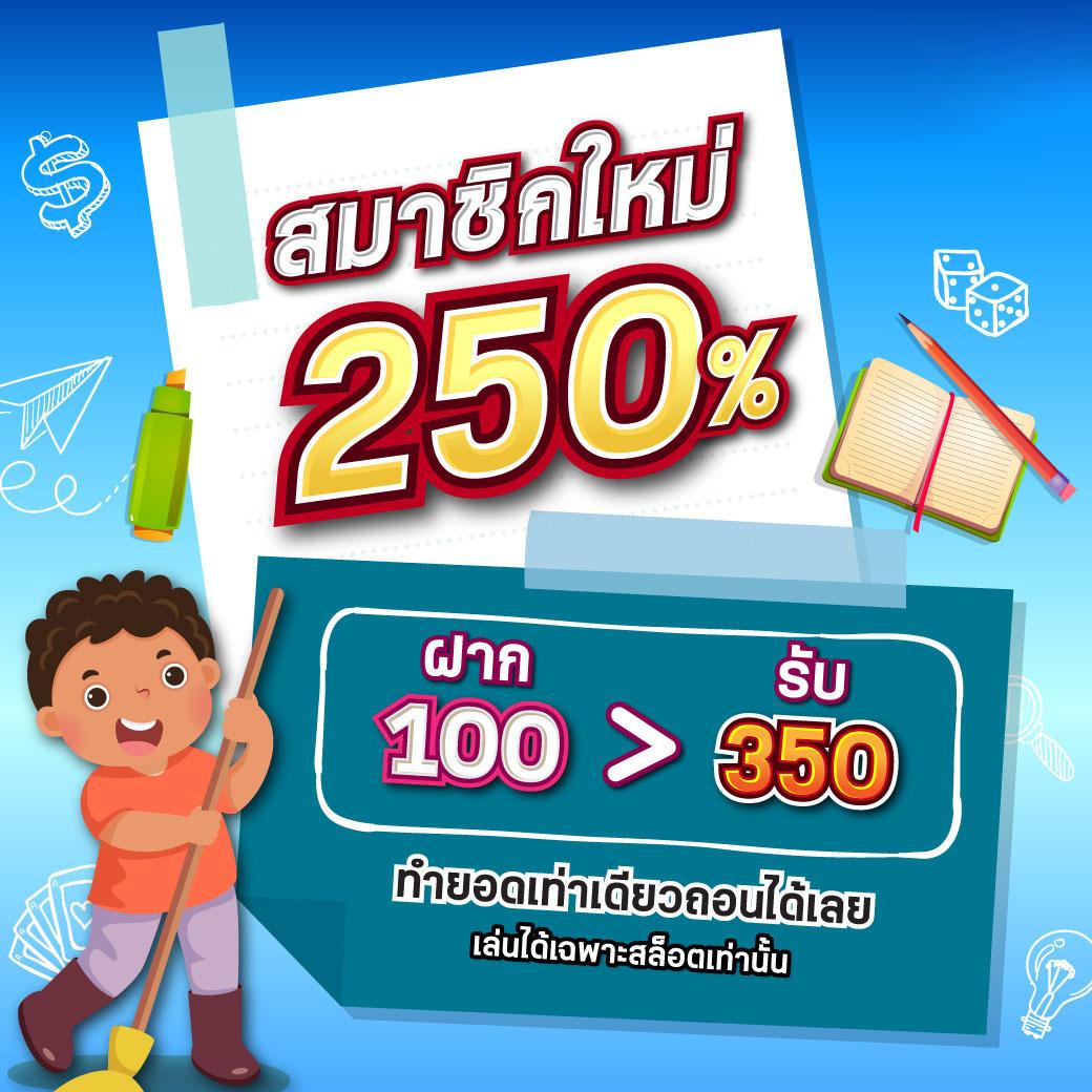 สล็อต PG ทดลองเล่น พร้อมสูตรลับ เล่นง่าย จ่ายจริง ได้เงินไว