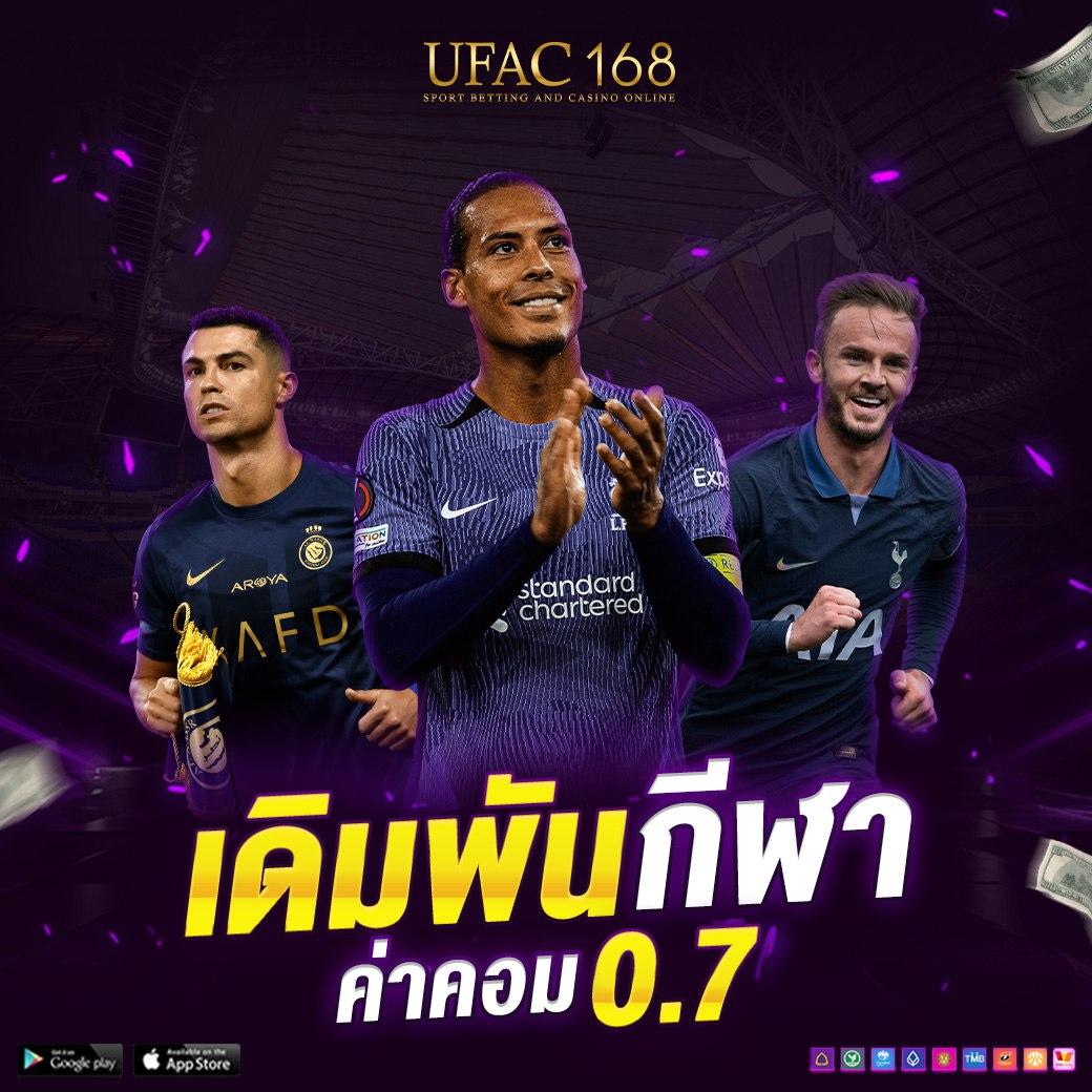 สล็อต PG ออ โต้ แตกง่าย จ่ายจริง เล่นฟรีไม่มีขั้นต่ำ
