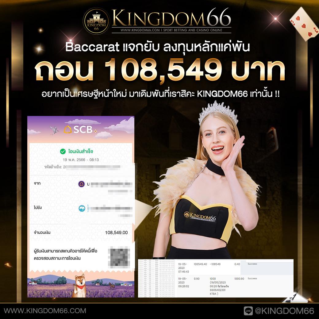 สล็อต PG เครดิตฟรี 100 ไม่ต้องฝาก | รวมโปรโมชั่นสุดคุ้มก่อนใคร