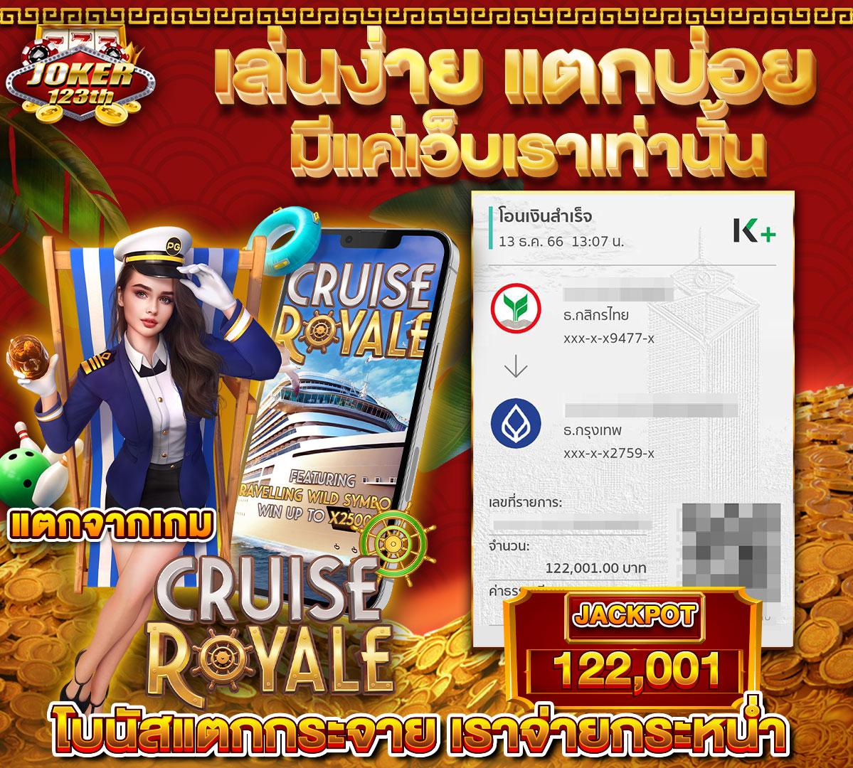 สล็อต PG เด โม่ ระบบใหม่ล่าสุด ฝาก-ถอน รวดเร็ว ทุกวัน