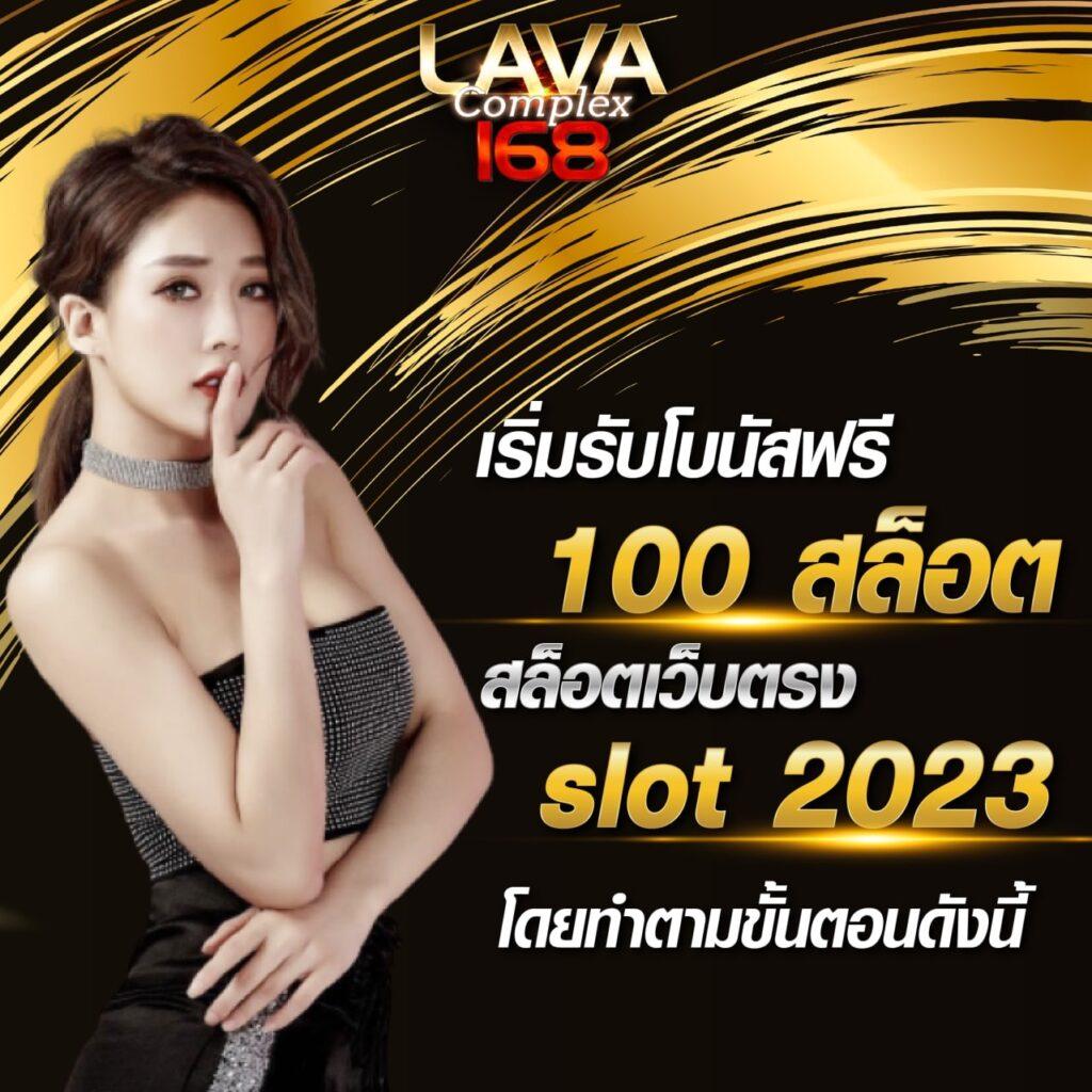สล็อต PG เว็บตรง แตกง่าย เล่นง่าย จ่ายจริง ปลอดภัย ล่าสุด2024