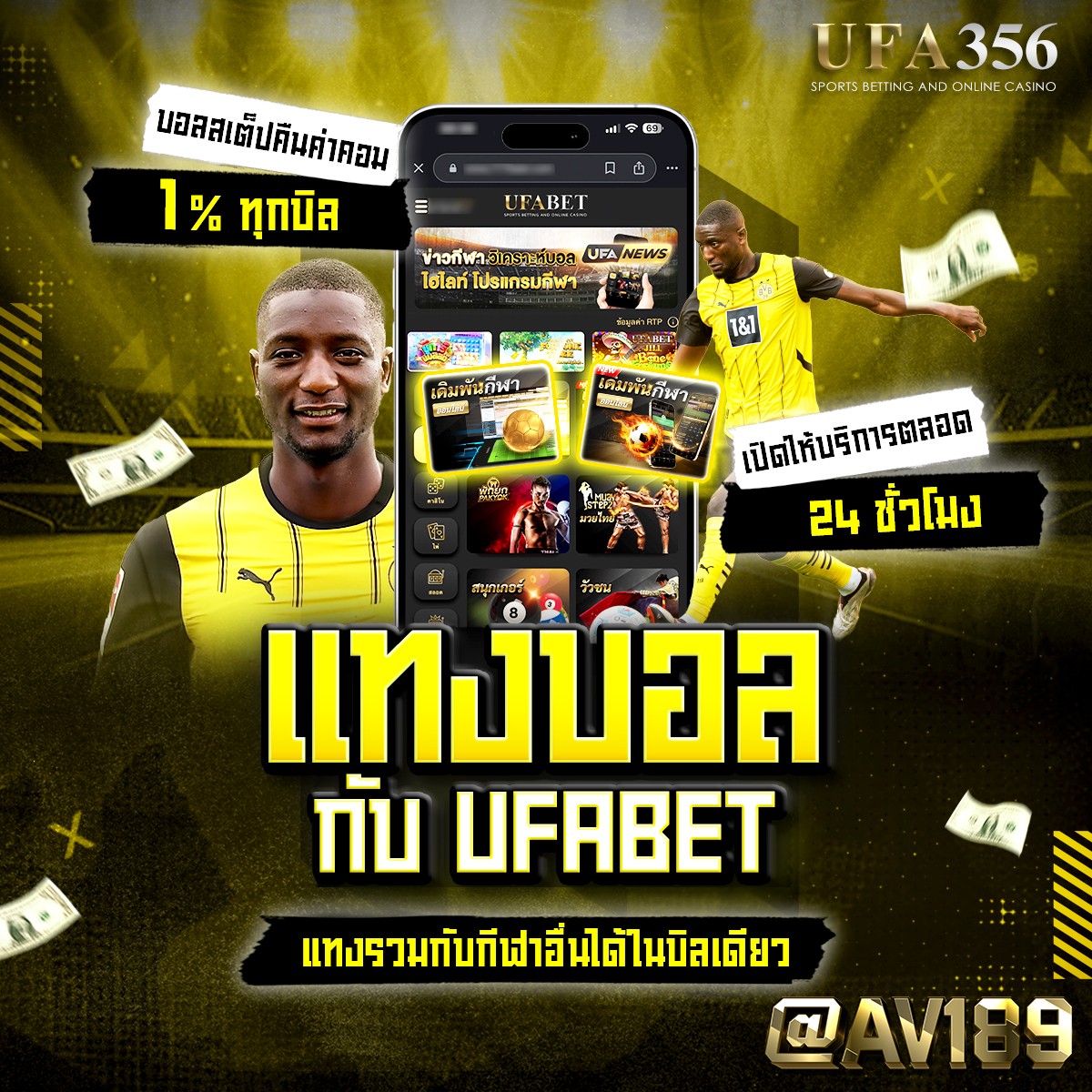 สล็อต PG เว็บตรง แตกหนัก 2024 ค่ายเกมสล็อตยอดนิยม แจ็กพอตแตกง่าย