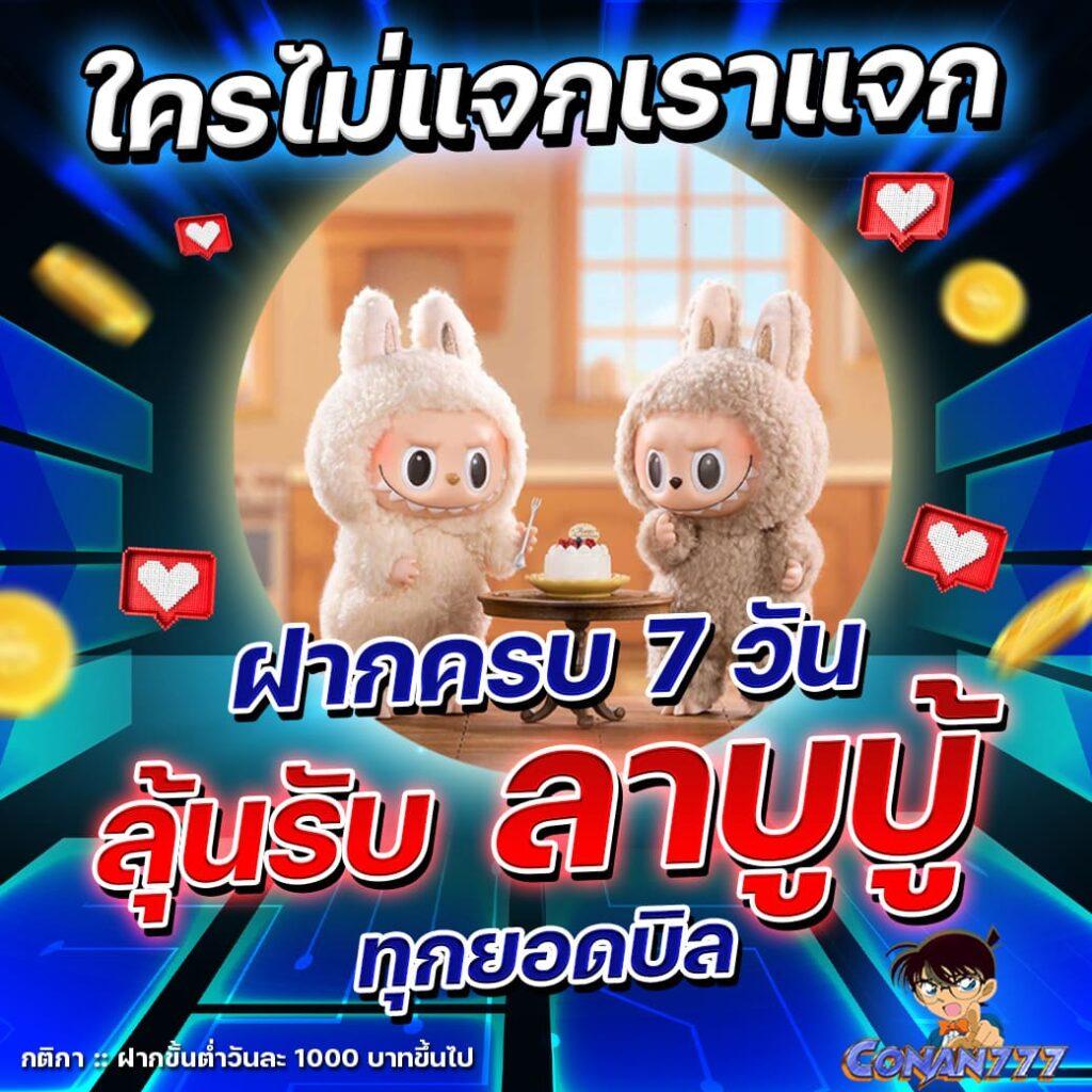 สล็อต XO เว็บ ตรง รวมเกมสล็อตใหม่ล่าสุด เดิมพันง่าย ลุ้นรางวัลใหญ่