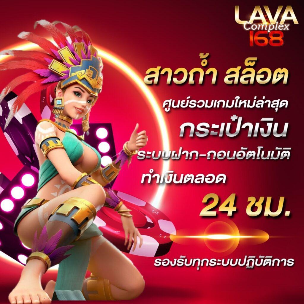 สล็อต XO เว็บหลัก รวมเกมสล็อตยอดนิยม โบนัสแตกง่าย 2024
