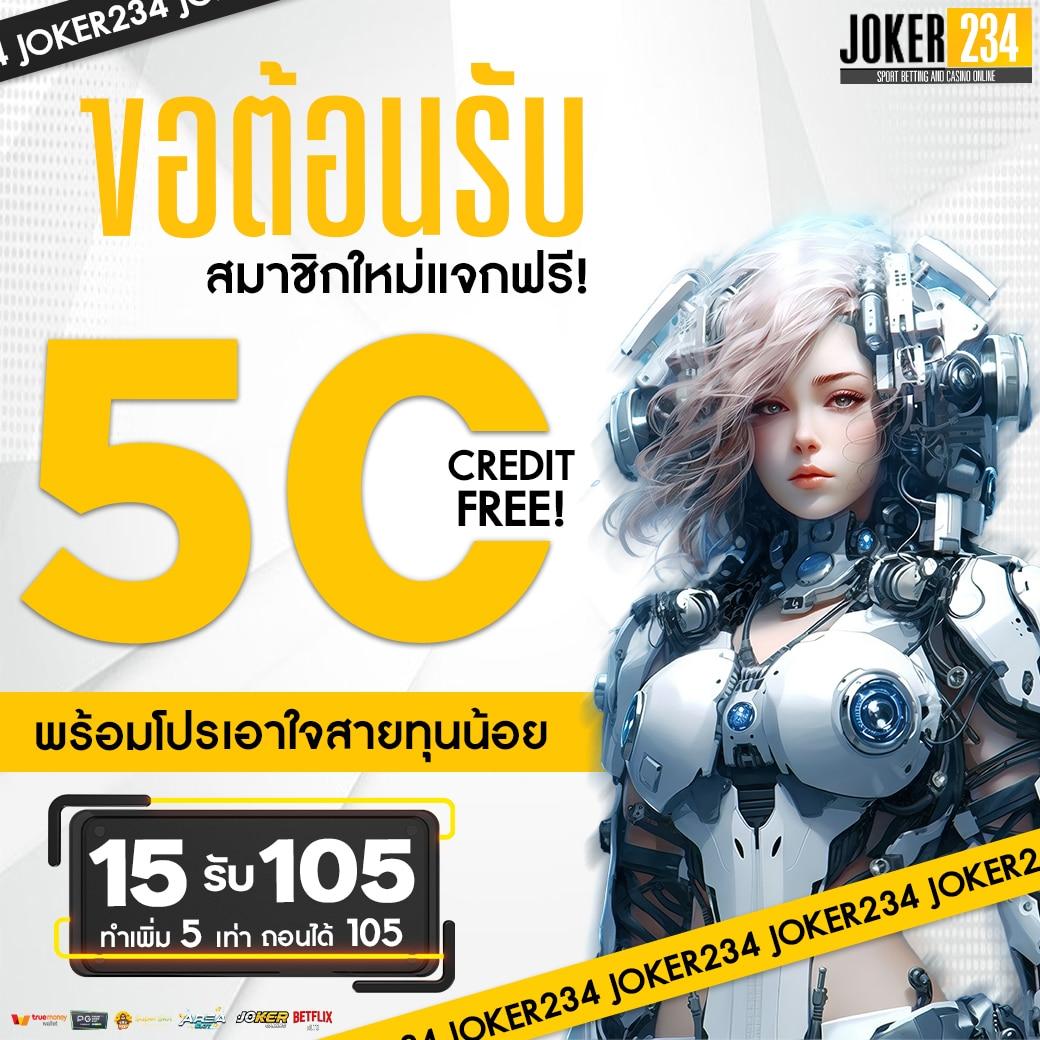 สล็อต ninja168 ศูนย์รวมเกมสล็อตสุดฮิต จ่ายเงินจริงทุกวัน