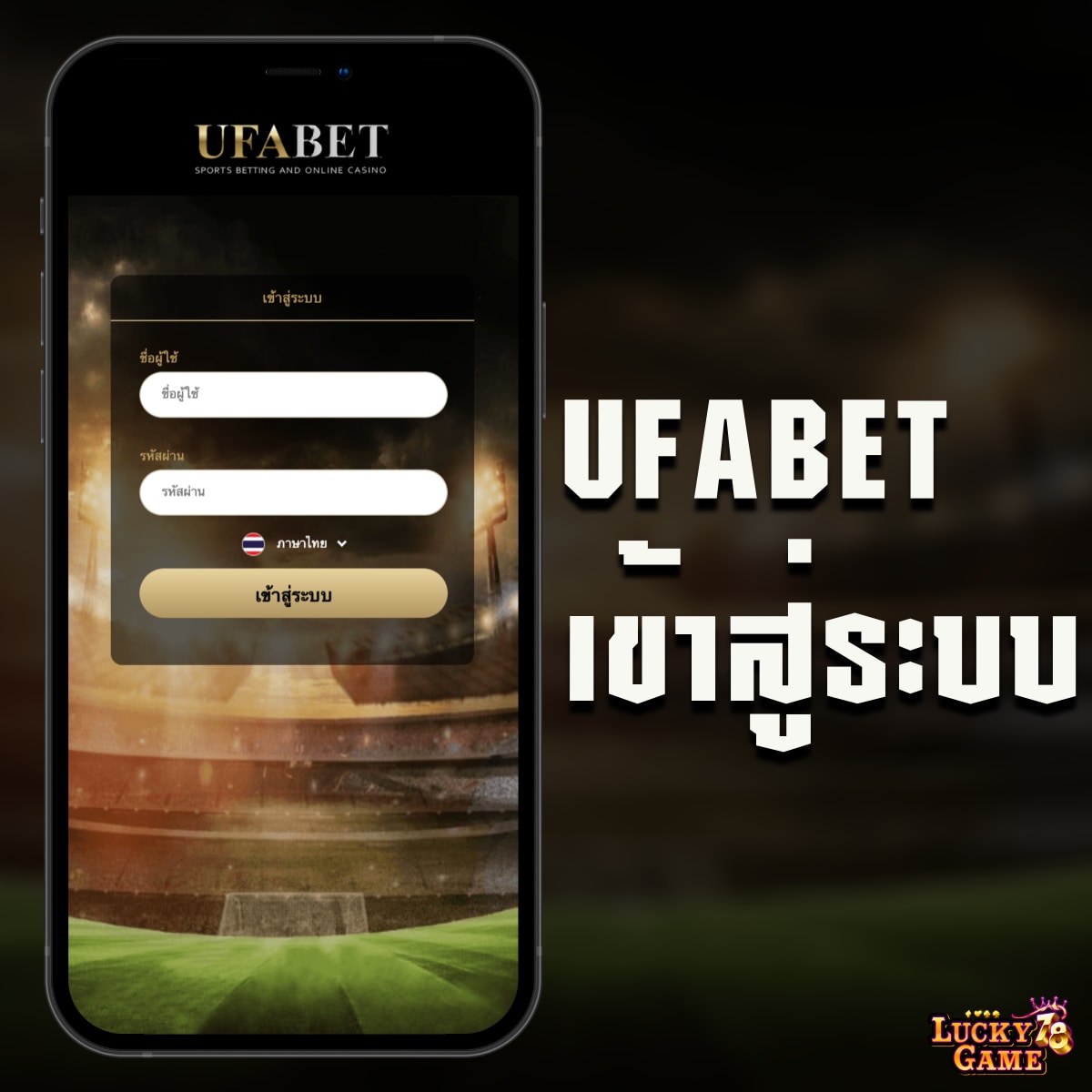 สล็อต pg888th เครดิตฟรี50 พร้อมโปรโมชั่นสุดคุ้มอันดับ 1 ของไทย