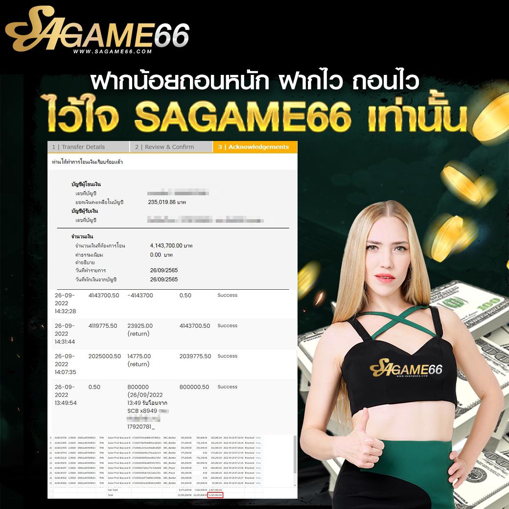สล็อต pg Wallet ระบบฝาก-ถอนสะดวกรวดเร็ว พร้อมโปรโมชั่นสุดคุ้ม