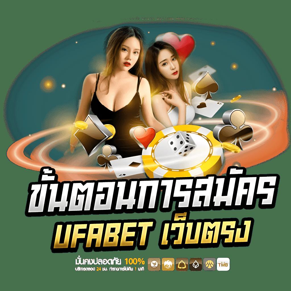สล็อต pg vip คาสิโนลุ้นรวยง่าย ระบบฝากถอนรวดเร็วที่สุดในไทย