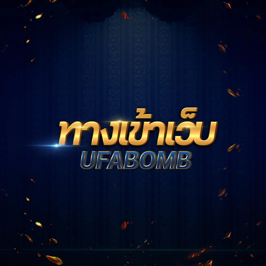 สล็อต wallet เครดิตฟรี50 รับโปรโมชั่นสุดคุ้ม ช่วงนี้เท่านั้น