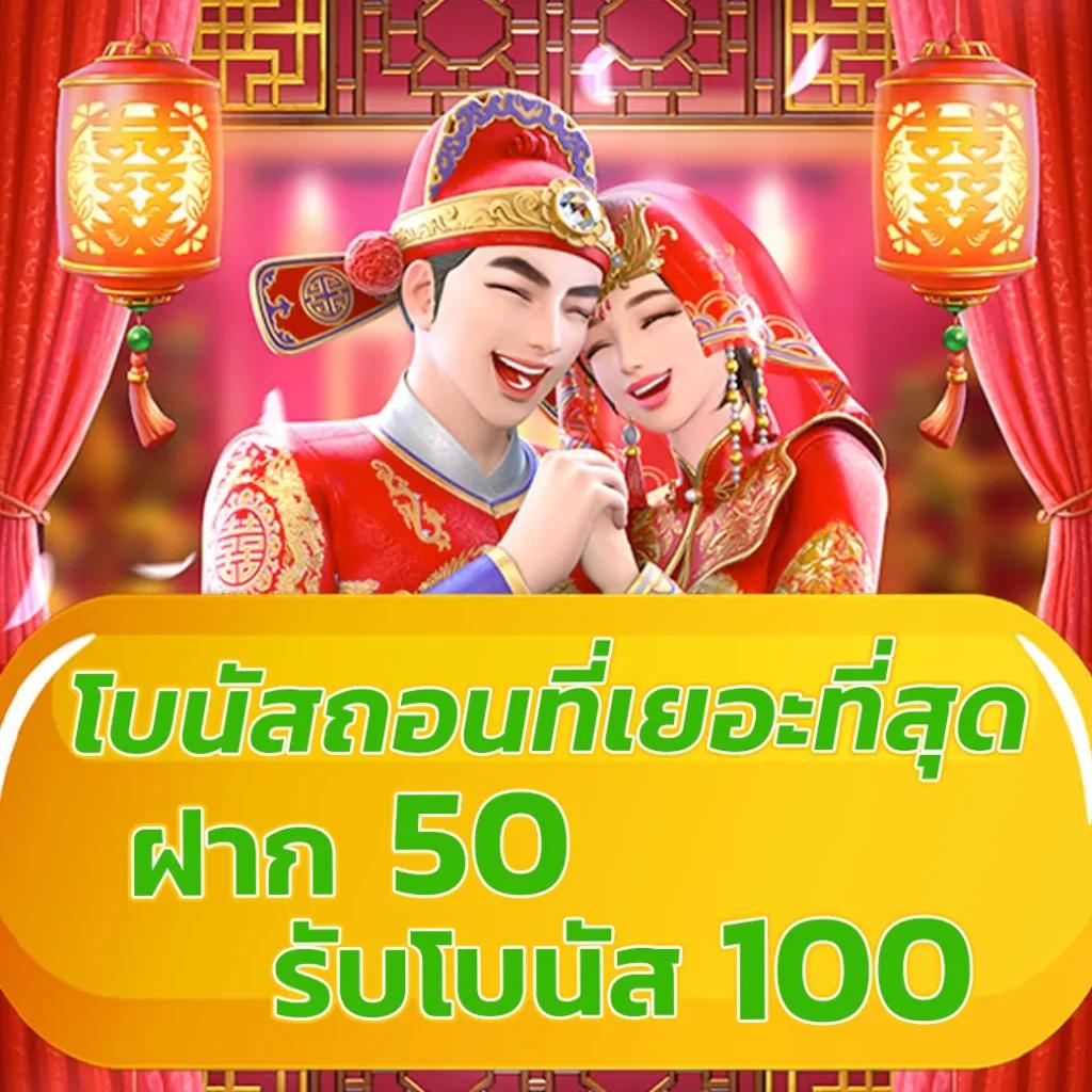 สล็อต ต่าง ประเทศ คาสิโนแนวใหม่ เดิมพันง่ายจ่ายจริง พร้อมโปรโมชั่นสุดคุ้ม