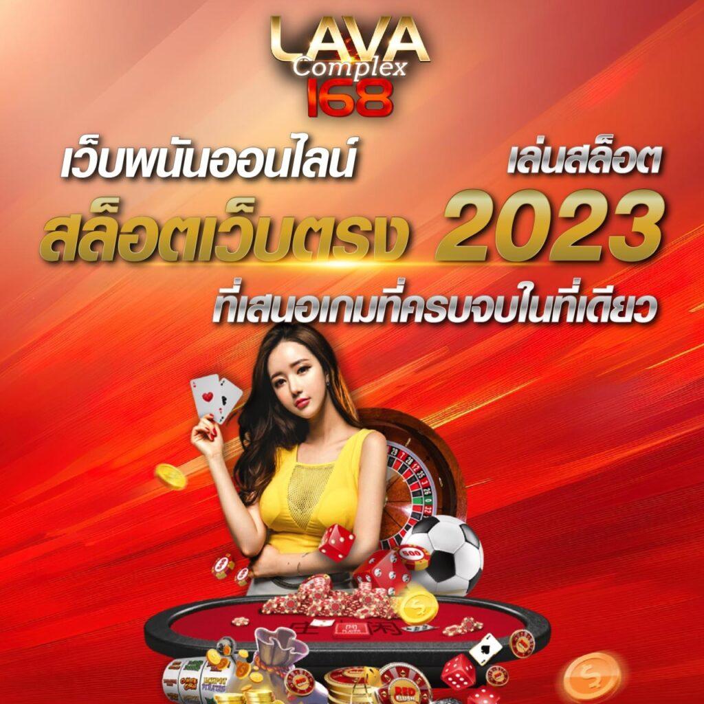 สล็อต ทดลองเล่น รวมเกมสล็อตแตกง่ายสนุกไปกับทันสมัยที่สุด