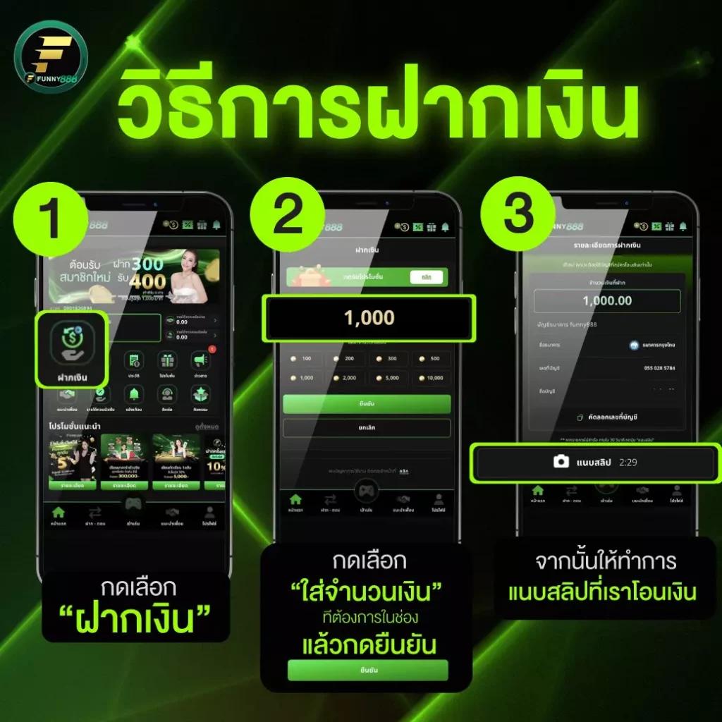 สล็อต ทดลองเล่นฟรี ถอนได้ ส่งตรงความบันเทิงสุดทันสมัยในทันที