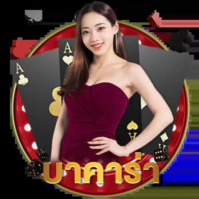สล็อต ทํา เทิ ร์ น 10 รับ 100 แห่งการเดิมพันยอดนิยม อัปเดตล่าสุด