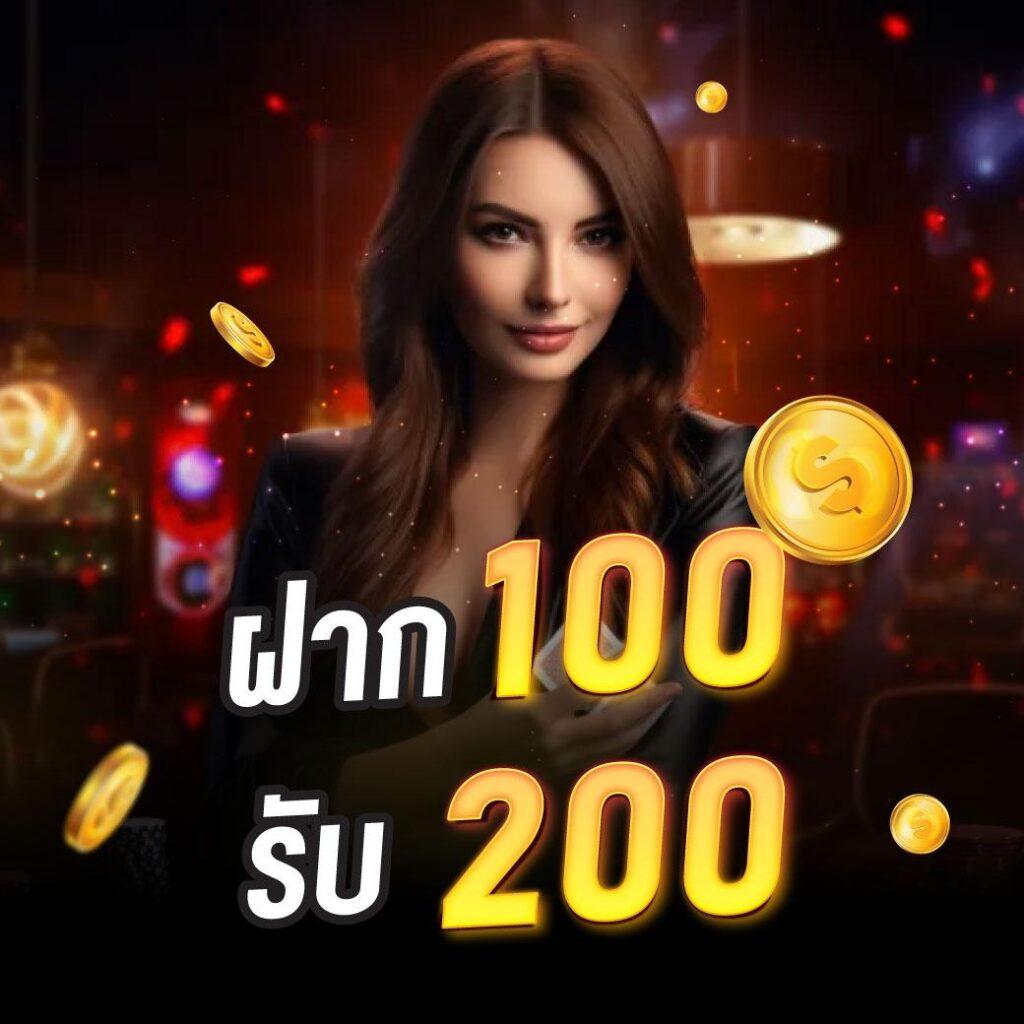 สล็อต ปอยเปต คาสิโนออนไลน์อันดับหนึ่ง เล่นง่ายจ่ายจริงปลอดภัย