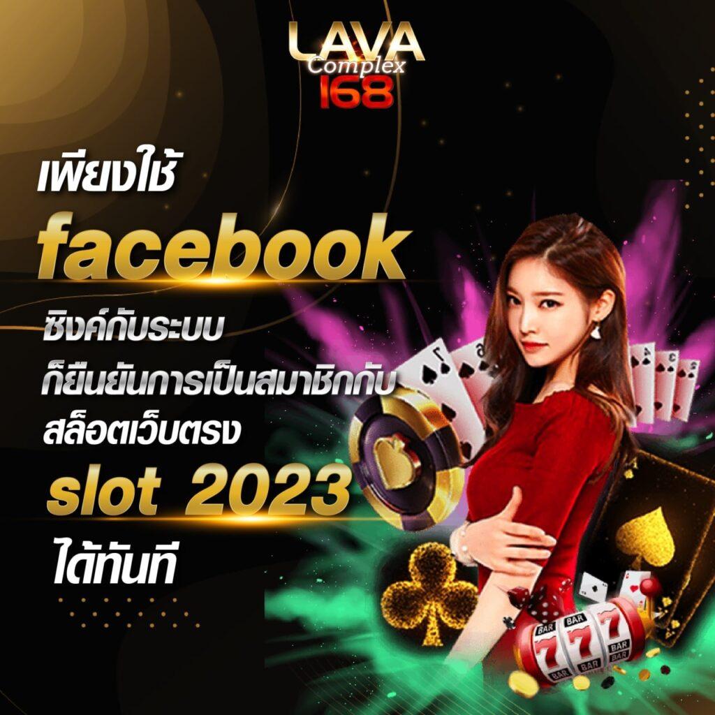 สล็อต ฝาก ถอน true wallet ไม่มี ขั้น ต่ํา เล่นง่ายปลอดภัย จ่ายจริง