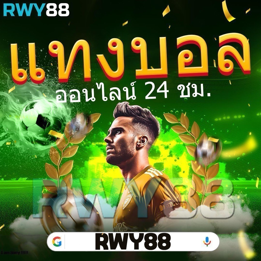 สล็อต ฝาก ถอน ไม่มี ขั้นต่ำ เลือกเกมใหม่ล่าสุดแห่งปีที่นักเล่นนิยม