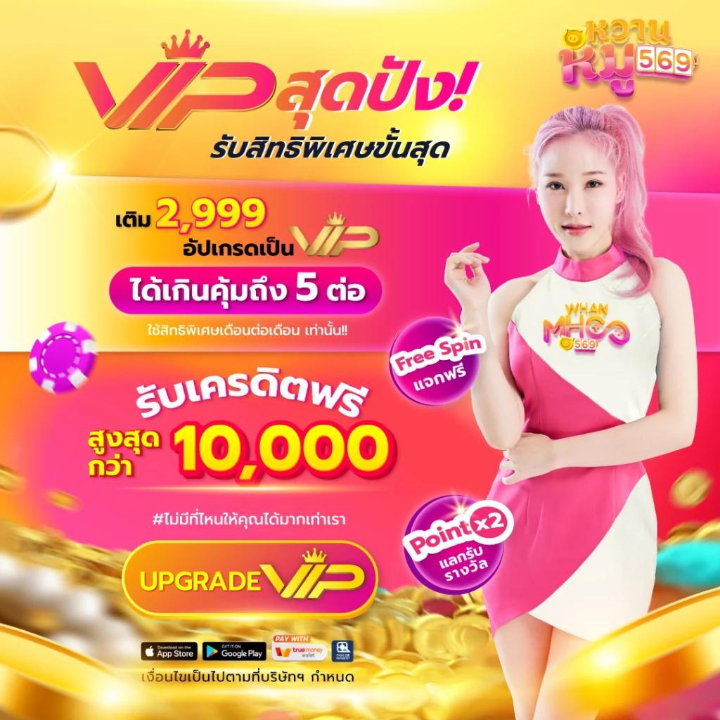 สล็อต พี จี สล็อตออนไลน์อันดับหนึ่ง เปิดประสบการณ์ใหม่ล่าสุด