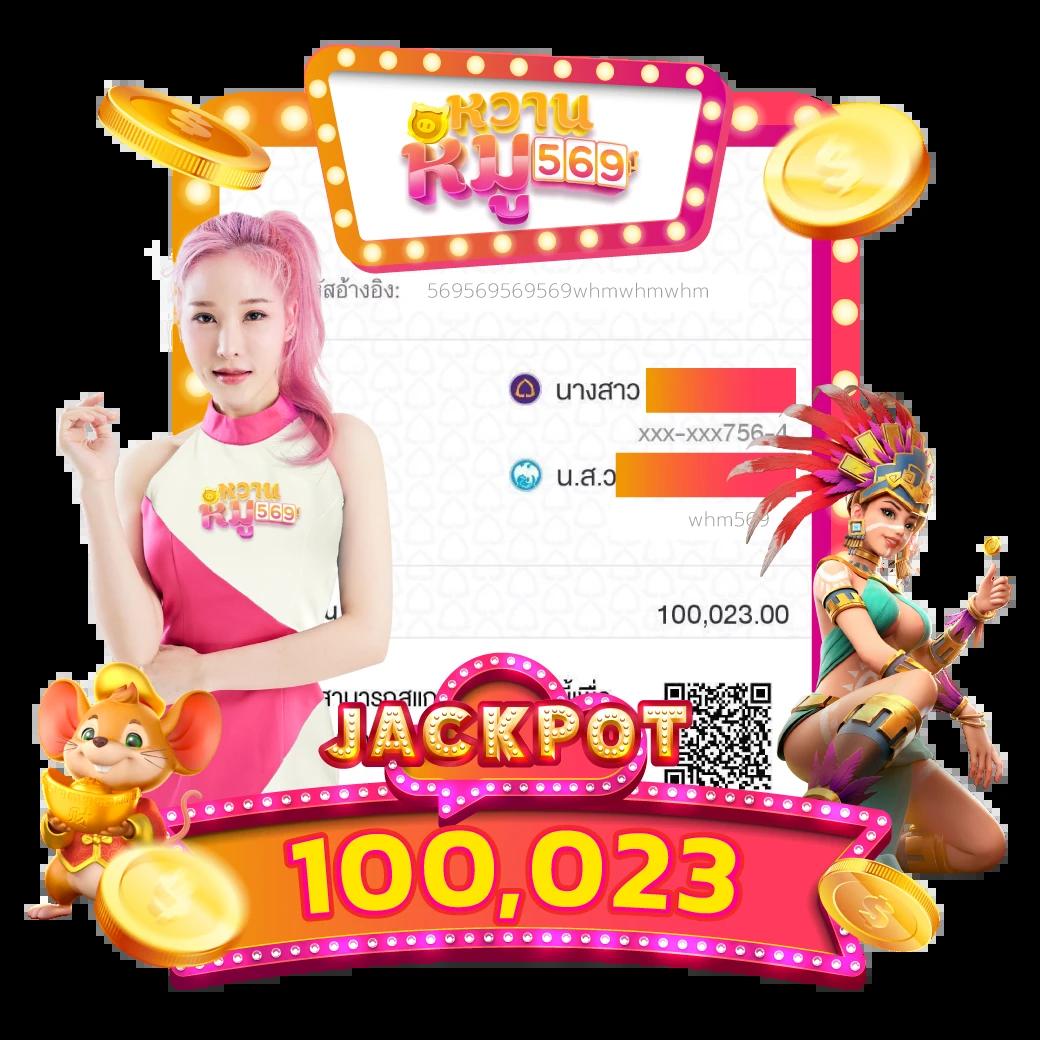 สล็อต ยืนยัน OTP รับ เครดิต ฟรี 100 โปรโมชั่นใหม่สุดคุ้ม