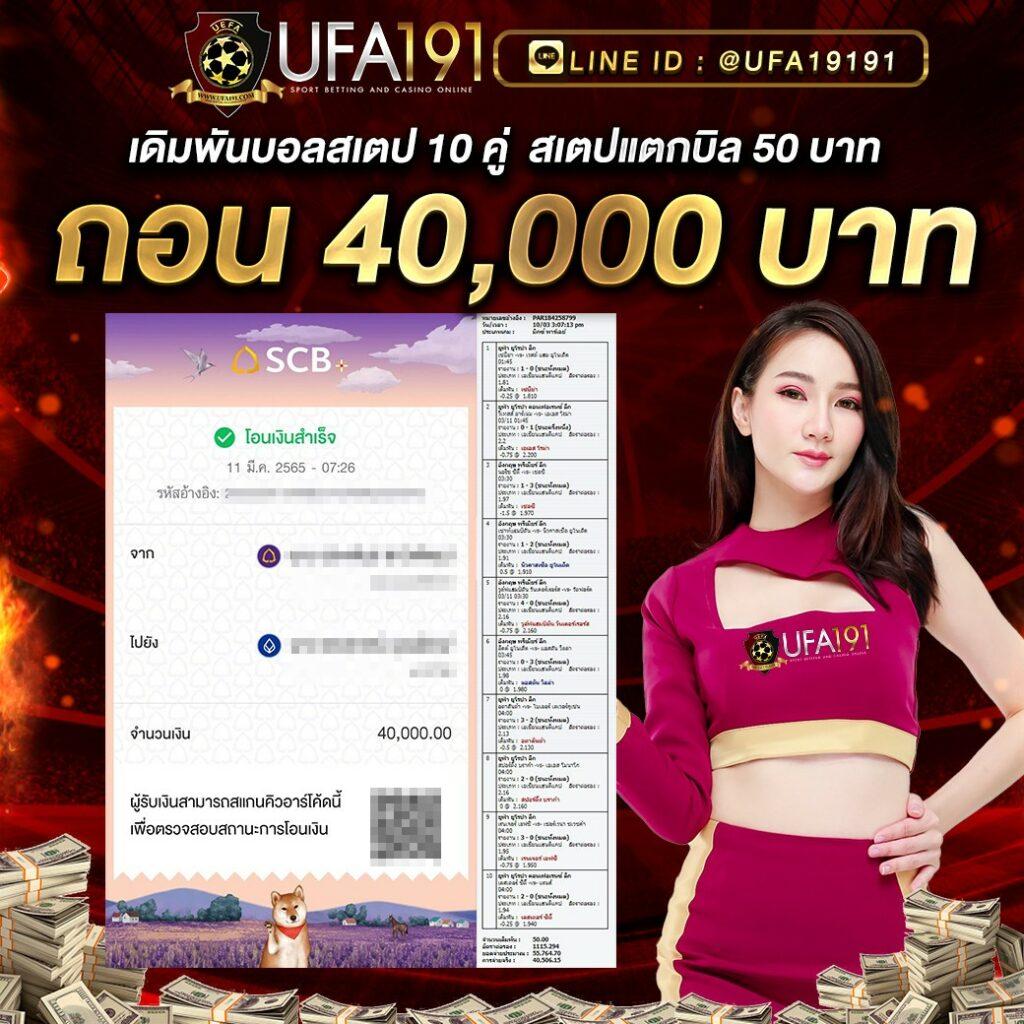 สล็อต ลาวา 789 คาสิโนออนนไลน์ ครบวงจร บนเทคโนโลยีล้ำสมัย