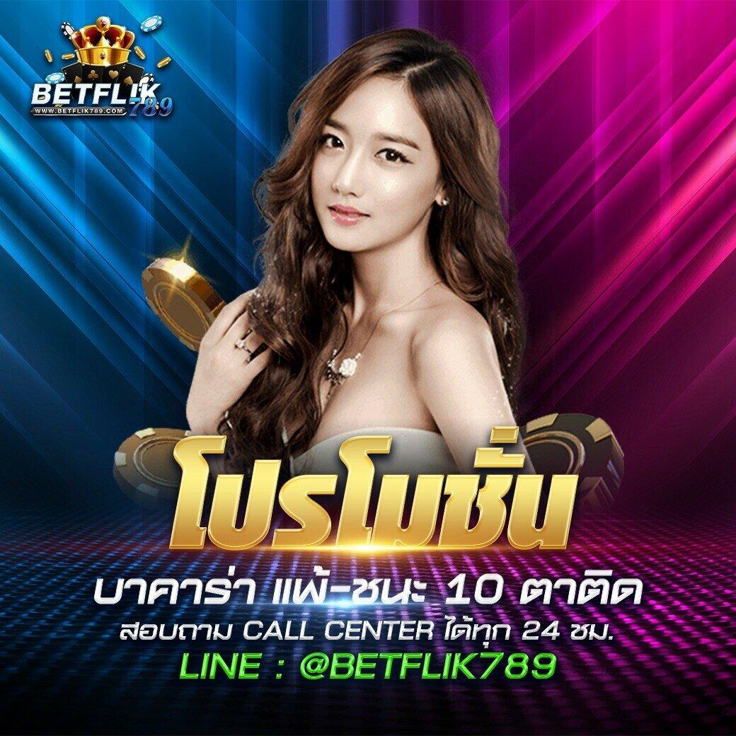 สล็อต วอ เลท เว็บตรง ล่าสุด เล่นง่าย จ่ายจริง สะดวกปลอดภัย
