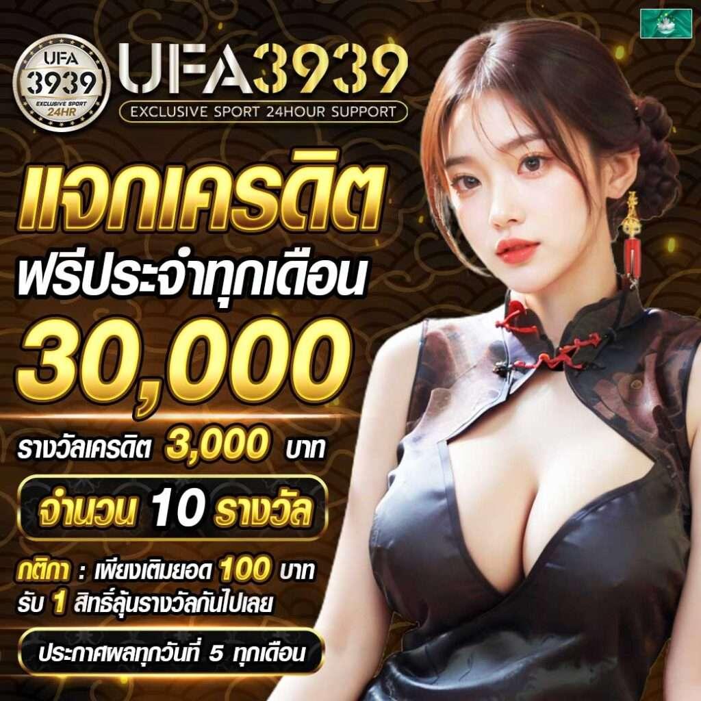 สล็อต เกม 666 เว็บตรง ฝาก-ถอน ไม่มีขั้นต่ำ สมัครง่ายได้เงินจริง
