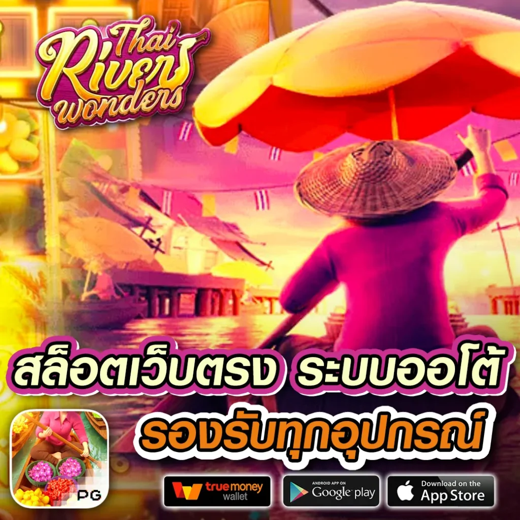 สล็อต เครดิต ฟรี กด รับ เอง รวมโปรโมชั่นใหม่ล่าสุด 2024