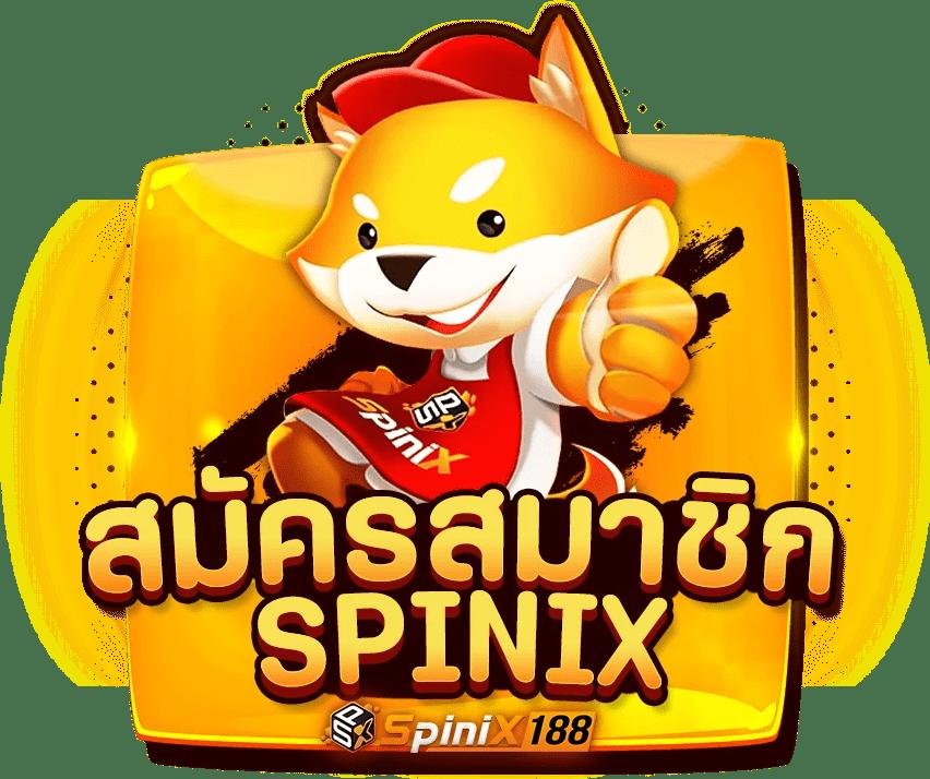 สล็อต เครดิตฟรี ล่าสุด ไม่ต้องแชร์ ลุ้นรางวัลใหญ่ทันที