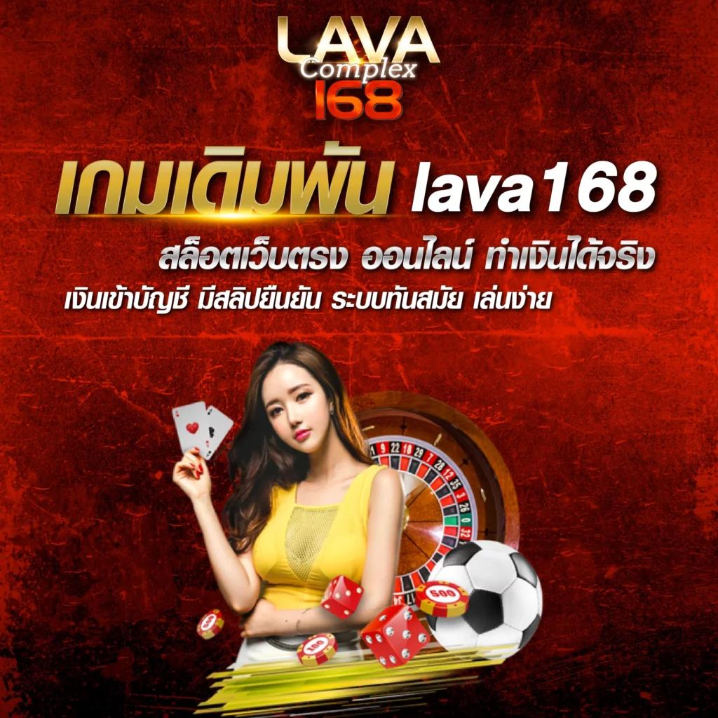 สล็อต เบ ท 10 สตางค์ วอ เลท คาสิโนชั้นนำ สมัครง่าย เล่นไม่มีเบื่อ