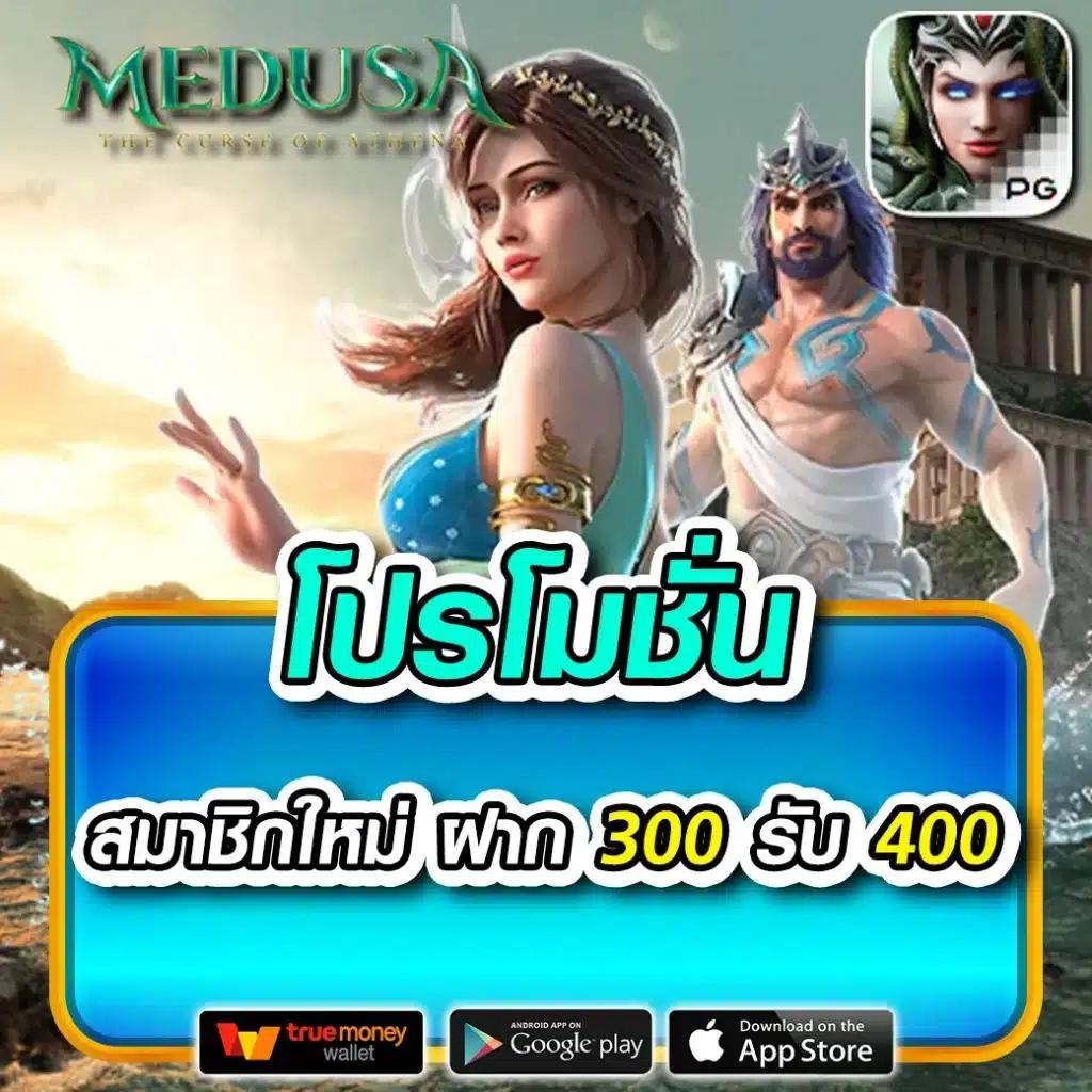 สล็อต เว็บ ตรง 168 มิติใหม่ของเกมสล็อตออนไลน์ที่ปลอดภัยและทันสมัย