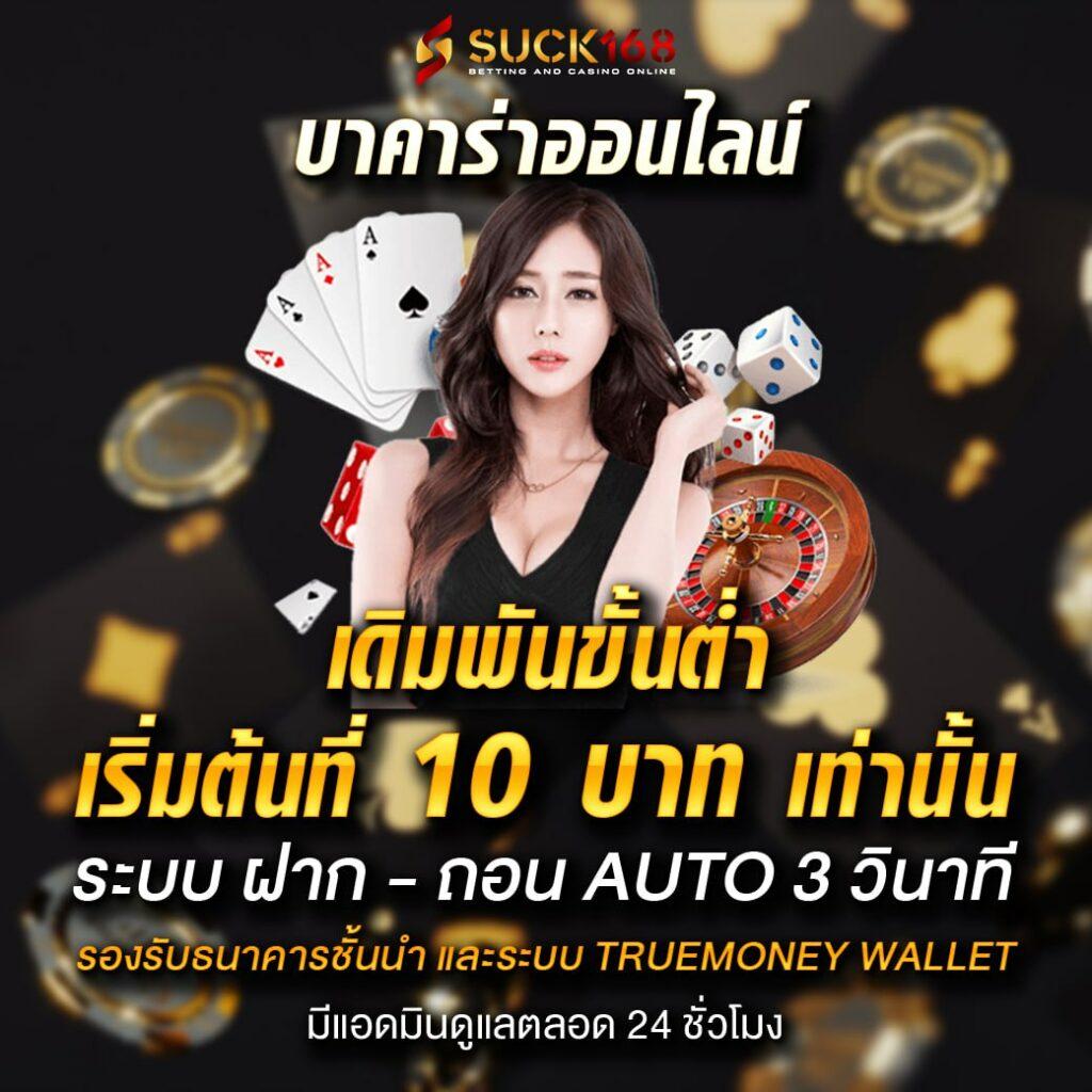 สล็อต เว็บ ตรง PG ใหม่ล่าสุด เกมคุณภาพสูง ปลอดภัย มั่นใจได้จริง