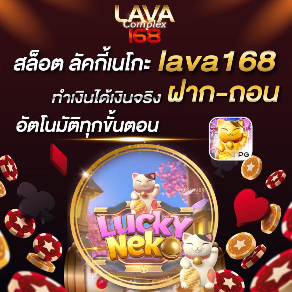 สล็อต เว็บ ตรง สมัครง่าย รับโปรโมชั่นน่าประทับใจ ไม่มีขั้นต่ำ