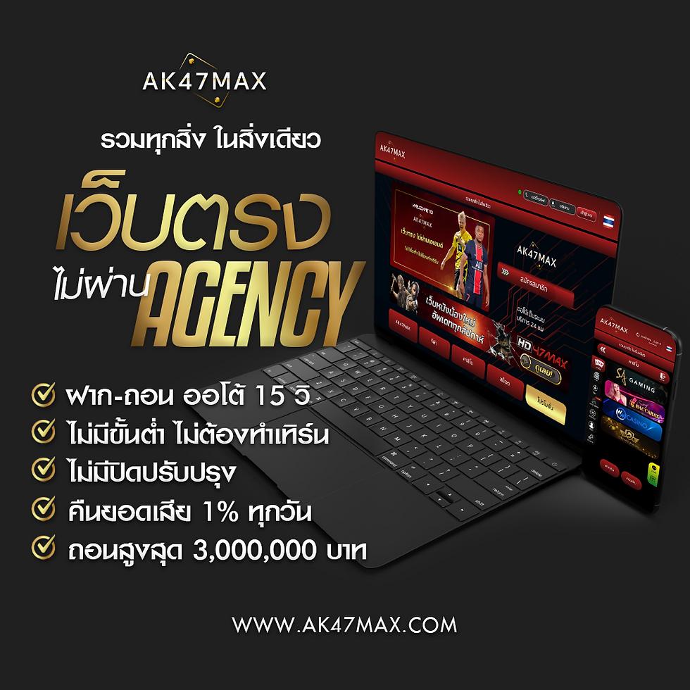 สล็อต เว็บ ตรง ไม่มี ขั้น ต่ำ สมัครง่าย ปลอดภัย เล่นได้ทันที
