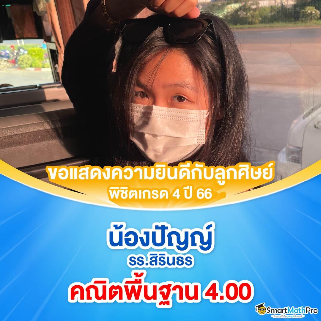 สล็อต เว็บ ใหญ่ รวมเกมใหม่ยอดนิยม ฝากถอนไวใน 1 นาที
