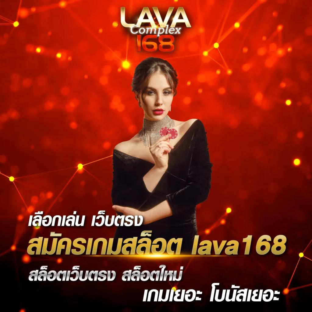 สล็อต เว็บตรงไม่ผ่านเอเย่นต์ ไม่มี ขั้นต่ำ พร้อมโบนัสใหม่ล่าสุด