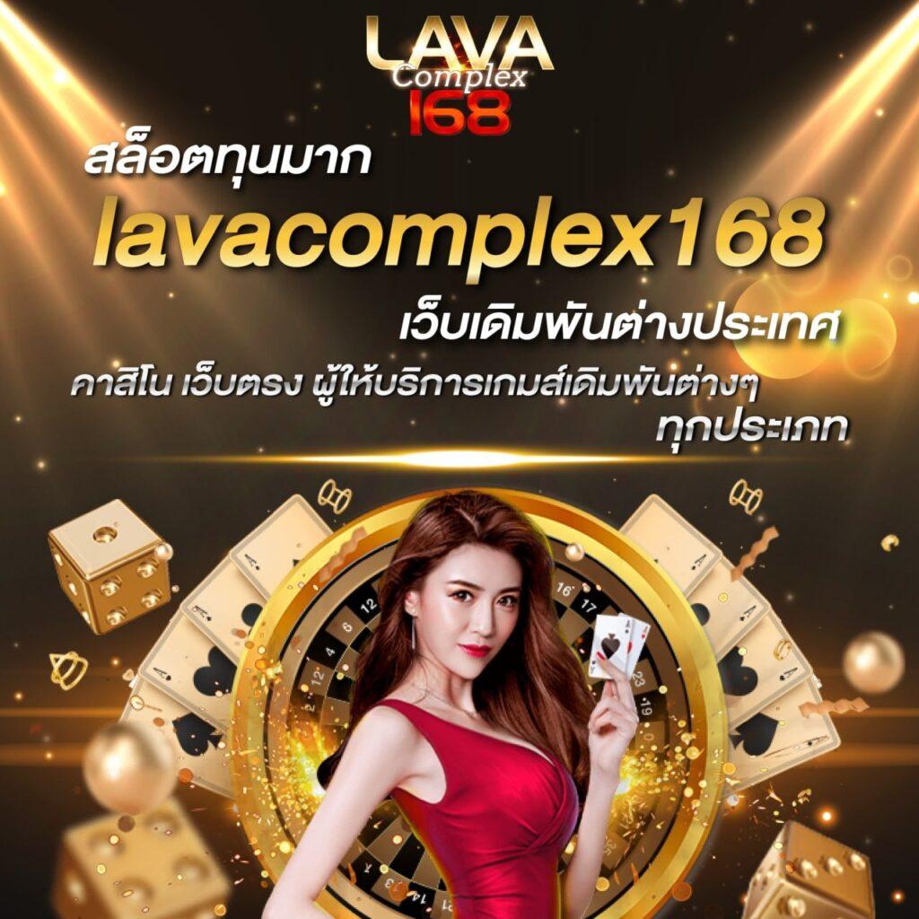 สล็อต เว็บใหญ่ อันดับ 1 รวมเกมใหม่ล่าสุด มาตรฐานระดับโลก