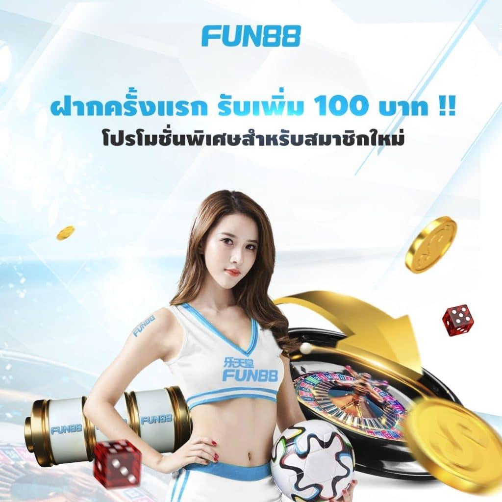  สล็อต แจก เครดิต ฟรี เล่นง่าย จ่ายจริง พร้อมโปรโมชั่นสุดคุ้ม