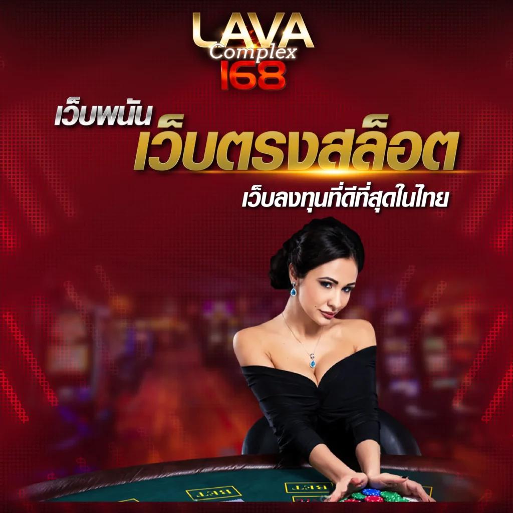 สล็อต แตก หนัก แหล่งรวมเกมสล็อตใหม่ล่าสุด จ่ายจริงทุกยอดบ่อยที่สุด
