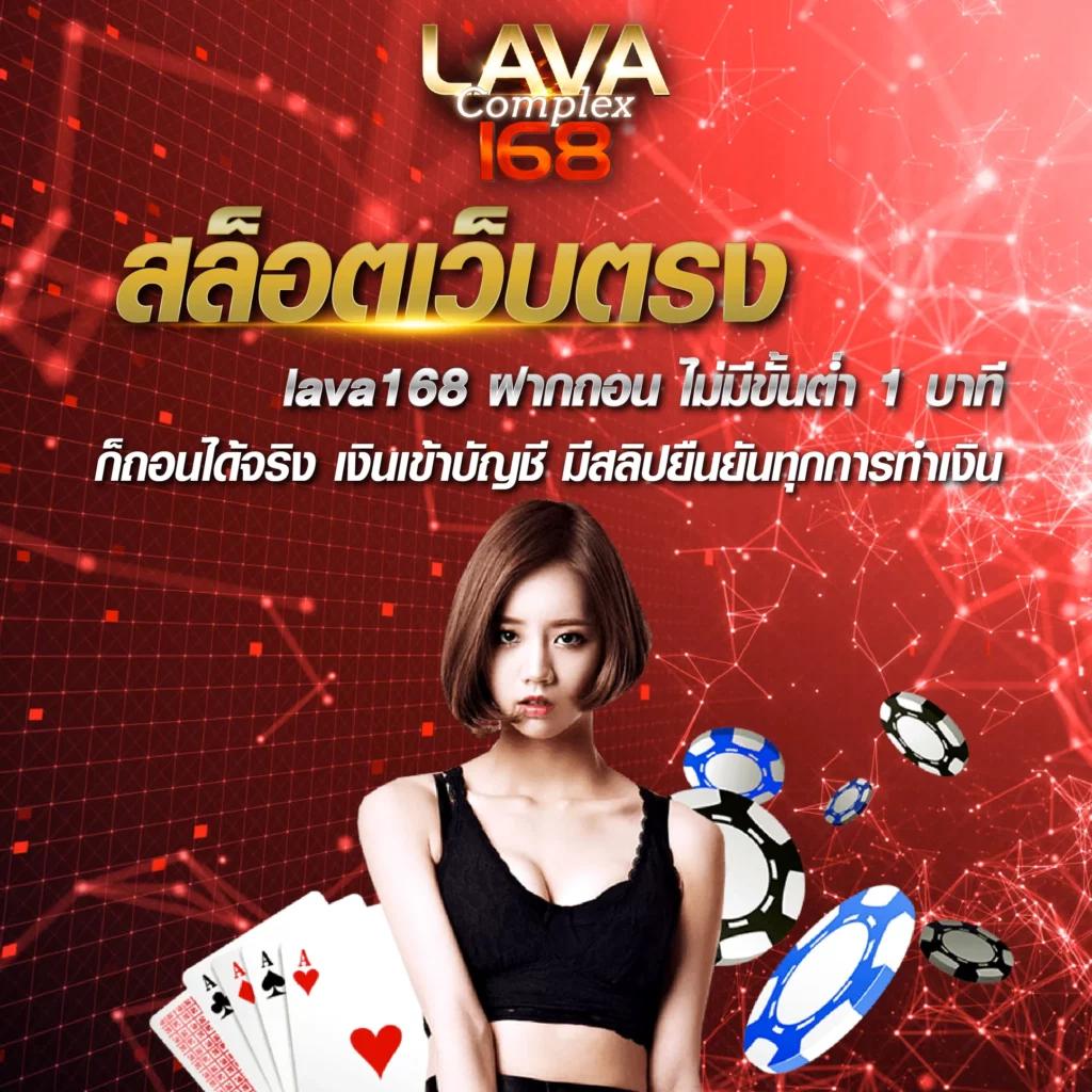 สล็อตbetflik คาสิโนสุดล้ำ รวมเกมสล็อตยอดนิยม 2024